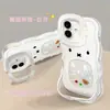 Funda de teléfono linda de Miffy para Apple 18pm, iPhone 16, diseño de dibujos animados, 17 con doble soporte, 15 transparente, 14 modelo nuevo