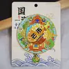 Imanes para Refrigerador de Aleación Mangshi Souvenirs del Área Escénica de Turismo Cultural y Creativo de Tengchong Imanes Metálicos para Refrigerador Tendencia Nacional Venta al por Mayor