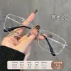 Gafas de Negocio de Media Montura para Hombre, Montura Cuadrada de Metal Ultraligera, Se Pueden Montar Lentes Graduados, Bloqueo de Luz Azul, Monturas de Gafas Cómodas y Versátiles para el Viaje Diario de Mujeres