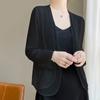 Chaqueta corta tipo cárdigan con protector solar para mujer, abrigo de gasa fina de color liso, abrigo suelto con protección solar y chal para verano.