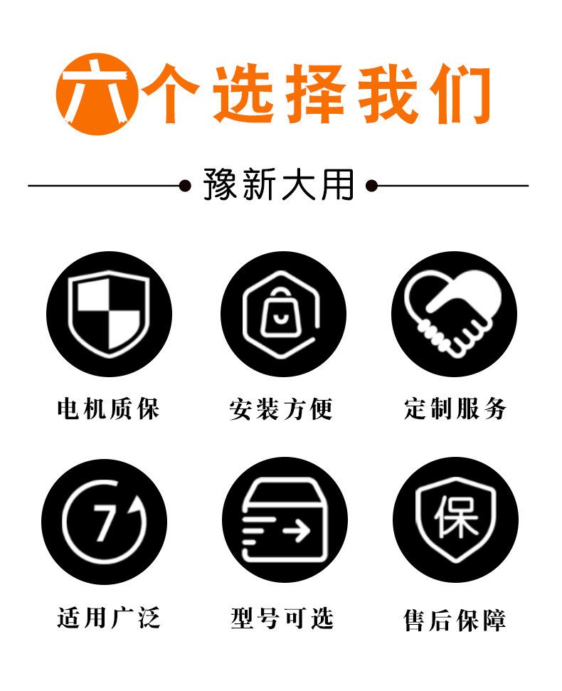 1月真空上料机详情页_02.jpg