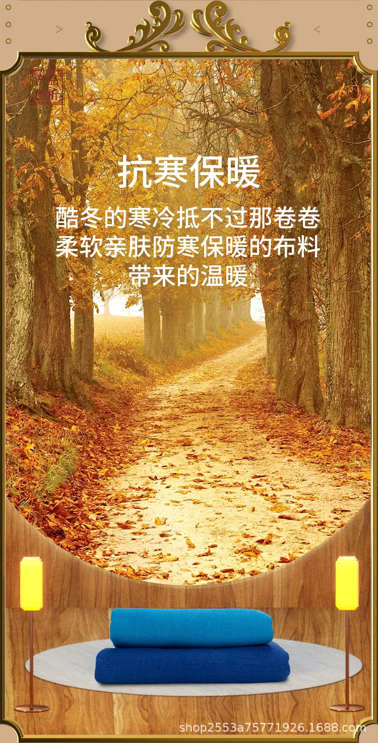 平纹棉麻布-(5)_05.jpg