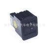 5G0941333B es adecuado para interruptor de ajuste de altura de faro Volkswagen Golf 7 2013-2017