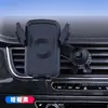 Soporte para teléfono móvil salida de aire sensor de gravedad soporte para coche extensión para coche soporte para teléfono móvil soporte triangular de gravedad