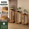 Soporte para Flores para Sala de Estar, de Pie, Modelo Nuevo, Estante de Flores de Múltiples Niveles para Interiores, Soporte para Flores para Oficina Balcón, Soporte para Flores de Madera Maciza