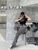 Pantalones de Mujer a Cuadros de Estilo Retro Transfronterizo de Cintura Alta y Pierna Ancha Verano Versátil Pantalones de Pierna Recta Pantalones Casuales a la Moda que Reducen la Edad Seda de Hielo