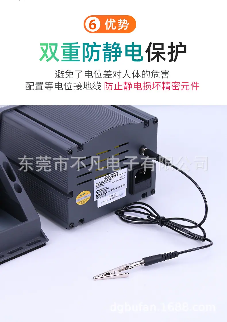 详情-13.jpg