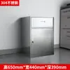Armário de Arquivo de Aço Inoxidável com Gavetas Múltiplas Armário de Peças Tipo Gaveta Armário de Arquivo de Dados para Escritório com Trava Armário de Ferramentas Armário Baixo