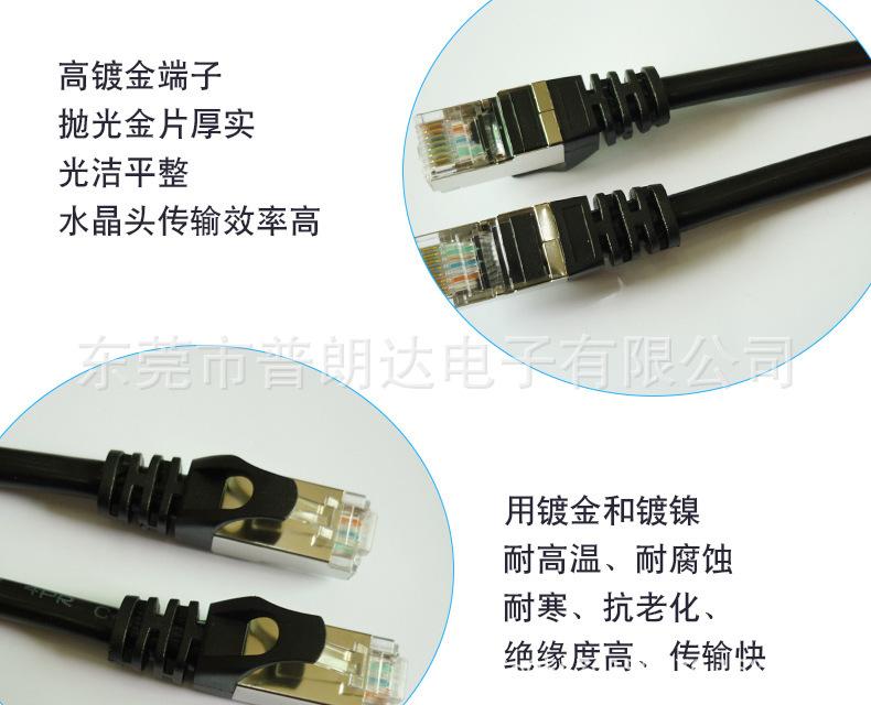 7838032397_1926757656