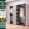 Estante de guardarropa Ensamblaje Estante de almacenamiento doméstico Abierto Simple Estructura de acero Perchero para ropa nueva de pie para dormitorio