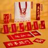 Regalos de Año Nuevo del Año del Caballo, Juegos de Regalos Empresariales para Reuniones Anuales, Regalos Corporativos Personalizados para Empleados y Clientes, Souvenirs para Eventos