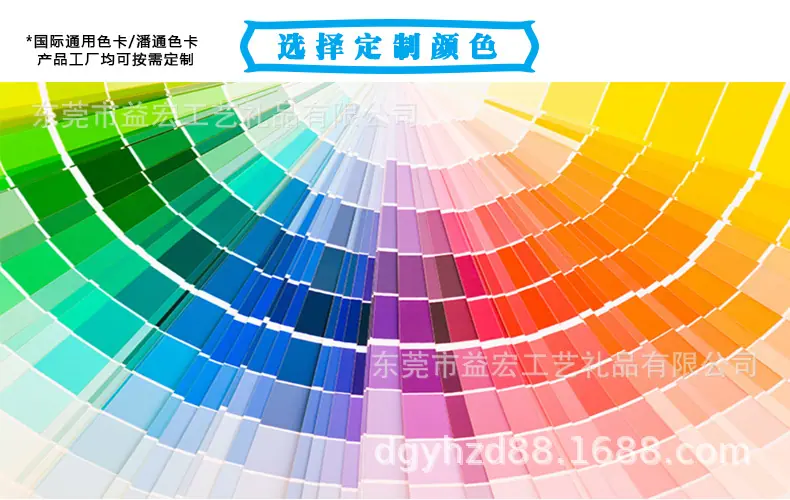 ZJ颜色色卡.jpg