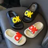 Pantuflas infantiles de EVA, diseño de caricatura lindo, antideslizantes, adecuadas para usar en el baño, en casa y al aire libre, perfectas para niños y niñas.