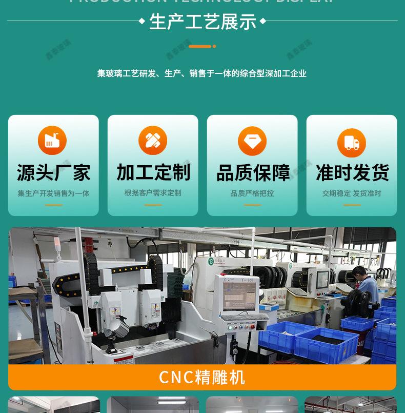微信图片_20241109142007_02 副本.jpg