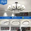 Lámpara principal de sala de estar, candelabro, atmósfera moderna y simple, 2023, nuevo popular, lujo, nuevo estilo chino, paquete combinado de lámparas