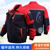Nueva Ropa de Verano con Aire Acondicionado para Hombres y Mujeres, Ropa de Trabajo de una Sola Pieza, Enfriamiento y Protección contra el Calor, Ropa de Protección para Trabajos al Aire Libre en Sitios de Construcción, Enfriamiento por Ventilador