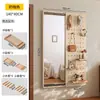Espejo de Vestir con Tablero Perforado en Forma de Oso Premium, Espejo de Cuerpo Entero Deslizante Oculto para Uso Doméstico, Espejo de Vestidor Montado en la Pared Invisible Cerrable