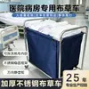 Carrito de lavandería reforzado de acero inoxidable para hospitales, hoteles y casas de huéspedes, carrito de lavandería cónico para lavandería, carrito de mano para recogida de ropa sucia