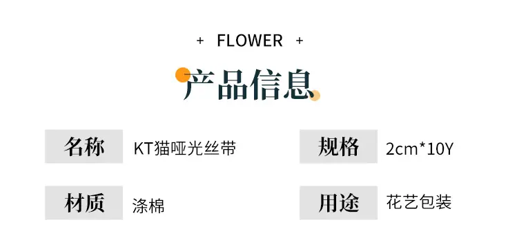 详情_03.jpg