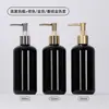 Loción Hidratante Corporal de 500ml Botella de Cuidado de la Piel con Dispensador Plástico PET Hombro Redondo Botella Negra para Champú Gel de Ducha