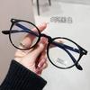 28039PC armação de óculos ópticos redondos de aro completo retrô masculina com anti-luz azul armação de óculos feminina floral lisa Europeia