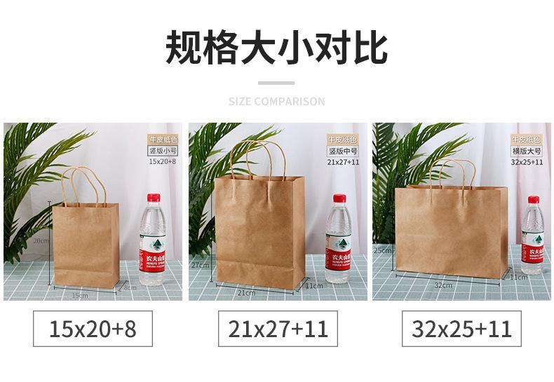 阿里网诺-彩色手提_04