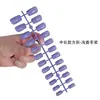 Tiras de Unha Estilo Chinês [24 Peças] Pontas de Unha Cor Sólida Adesivos de Unha Postiça Vestíveis Mais Vendidos Disponíveis em Várias Cores Venda por Atacado