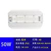 Carcasa blanca de aluminio engrosado lente LED yodo tungsteno lámpara de sitio iluminación de mercado nocturno 200W resaltado ahorro de energía impermeable para exteriores