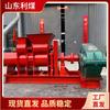 Extrusora de Arcilla al Vacío 350 con Control Automático de Temperatura, Máquina de Moldeo por Extrusión de Arcilla Roja, Extrusora Industrial de Arcilla Cerámica de Acero Inoxidable