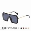 Nuevas Gafas de Sol de Marco Grande de Moda con Letra F para Hombres y Mujeres Europeas y Americanas Lentes de una Pieza con Marca de Agua Moda Versátiles Personalizadas