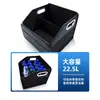 Caja de Almacenamiento para Maletero de Coche Portátil de Gran Capacidad Caja de Almacenamiento para Coche Caja de Almacenamiento Plegable