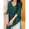 Projetada com um Estilo Relaxado, Esta Peça de Roupa Exterior Pode Ser Usada como uma Blusa que Cobre os Ombros para Mulheres, Apresentando Tricô Fino Vazado para a Primavera e o Verão de 2026