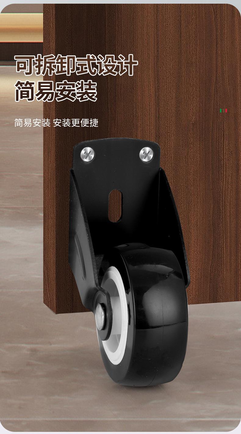 滑轮_06