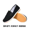 Zapatos de Tela Old Beijing para Hombres de Mediana Edad y Mayores con Terciopelo, Cómodos y Transpirables, Suelas de Goma Tbottomon de Una Sola Pierna, Zapatos de Tela Antideslizantes Hechos a Mano de Mil Capas