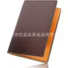 Portatarjetas de Negocio Auténtico de Cuero Transfronterizo, Porta Tarjetas Bancarias con Bloques de Color, Estuche de Cuero Curtido Vegetal, Caja de Tarjetas de Negocio de Cuero Curtido Vegetal para Hombres Japoneses