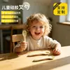 Tenedor y cuchara de silicona para niños, cuchara de silicona de mango largo para bebés, tenedor, vajilla para comida de bebé, tenedor y cuchara de entrenamiento