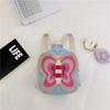 Mochila Infantil Estilo Coreano Nueva, Linda Mochila de Mariposa de Gran Capacidad, Nuevo Monedero de Jardín de Infancia Otoño 2026