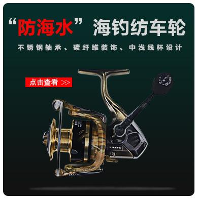 船竿_08