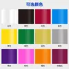 Película Adhesiva de Vinilo de Colores con Letras para Impresión y Grabado en Ropa, Pegatina de Transferencia Térmica Adhesiva por Calor de Vinilo de Posicionamiento de 30 cm