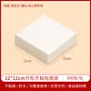 Papel para vaporizador baozi mantou papel base papel inferior resistente a altas temperaturas papel para freidora de aire papel para vaporizador desechable resistente a altas temperaturas