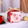Bolsa Tote de Dulces para Boda Caja de Dulces para Compromiso Bolsa de Regalo Empaque de Caja Vacía Caja de Regalo Acompañante para Boda Bolsa de Regalo para Dama de Honor