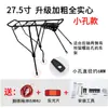 Portabultos Trasero para Bicicleta de Montaña Puede Llevar Personas, Portabultos Trasero para Bicicleta con Asiento para Pasajero, Portabultos Trasero para Bicicletas de Montaña