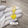 Hebilla de puerta pequeña de aleación de zinc de color 3 más llavero de dos piezas con pieza de amor, accesorios de bricolaje, cadena para teléfono móvil, colgante de joyería