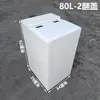 Tanque de Água Plástico Vertical Estreito com Tampa Articulada e Tampa Móvel Balde Quadrado para Armazenamento de Água Doméstica Cozinha Banheiro Balde para Manter Água de Aquário
