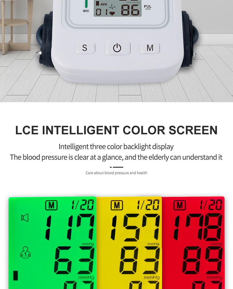 20210723臂式B08详情(英文1段)_12