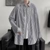 Camisa Nueva de Manga Larga Estilo Hong Kong 2026 para Hombre, Camisa Casual Moderna y Atractiva, Chaqueta Rayada Fresca de Verano Ins t