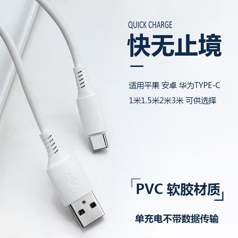 PVC-0a e.jpg