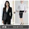 Traje Formal Profesional para Viajes al Trabajo Conjunto de Traje de Negocios Negro para Mujer Otoño 2026 Nuevo Estilo Ropa de Trabajo para Entrevista de Gerente