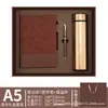 Caixa de Presente Personalizada com Caderno, Conjunto de Presente de Papelaria, Caderno e Caneta com Impressão de Logo, Brinde Corporativo, Caderno de Reunião