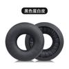 Para Sony WH-CH520 auriculares ch520 auriculares inalámbricos Bluetooth juego de esponjas